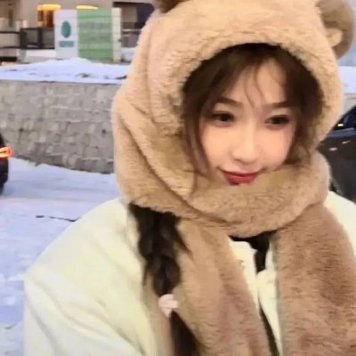 雪海
